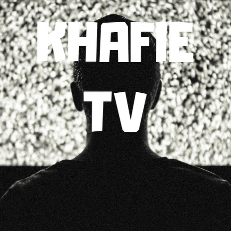 KHAFIE Chanell